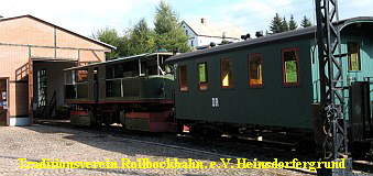 Rollbockbahn